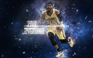 c7娱乐网页版-澳大利亚女足国家队集结墨尔本 全力冲刺亚洲锦标赛